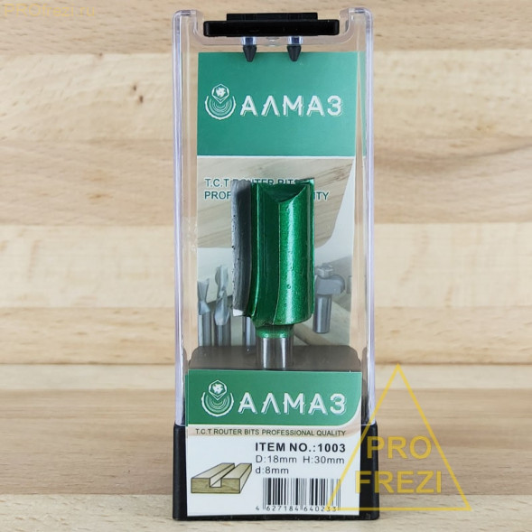 Фреза прямая пазовая по дереву АЛМАЗ 1003 D18 H30 d8 Z2