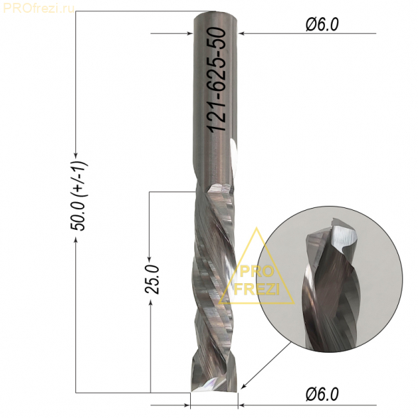 Фреза для раскроя фанеры, ЛДСП, МДФ Ø6*25*Ø6*50 3A Z2+2 Profrezi 121-625-50