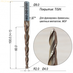 Коническая сферическая фреза для 3D обработки 1,97° R2 Ø4*60*Ø8*100 Z2 TiSiN Profrezi 902-260-8100