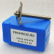 Пазовая горизонтальная фреза Z3 D50 H3 d8 L70 C18.5 PROfrezi 10233-350-870