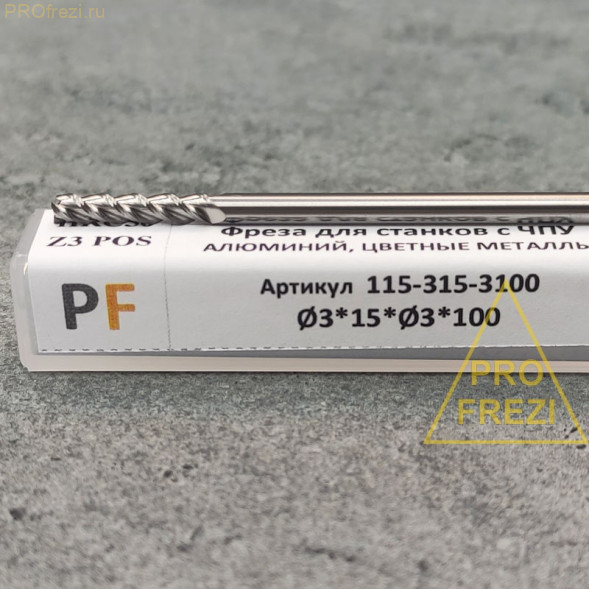 Фреза по алюминию и цветным металлам Z3 Ø3*Ø3*100 Profrezi 115-3