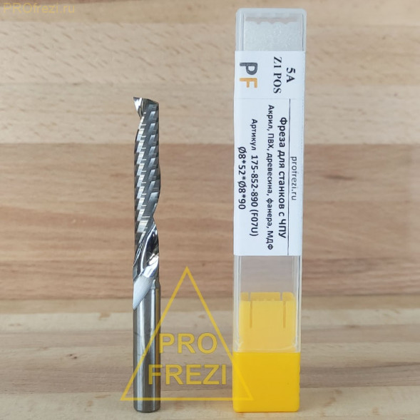 Фреза для фрезеровки пластиков, древесины, MDF Ø8*52*Ø8*90 Z1 5A Profrezi 175-852-890 (F07U)