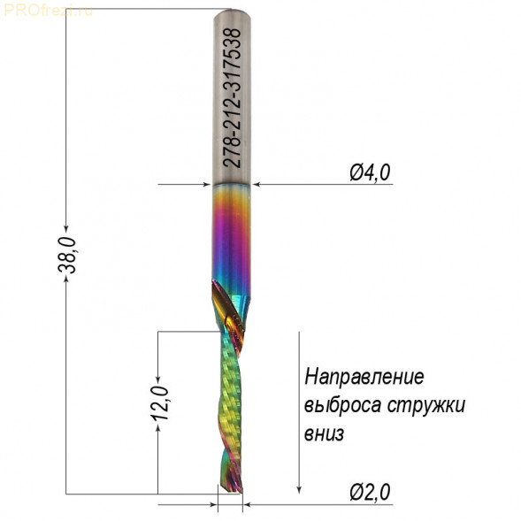 Однозаходная фреза выброс стружки вниз Ø2*12*Ø3.175*38 Z1 3A DLC Profrezi 278-212-317538 (F07D)