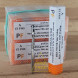 Фреза для пластика, древесины, МДФ Ø3.175*25*Ø3.175*50 Z1 A выброс стружки вверх