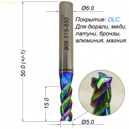 Фреза по алюминию и цветным металлам Ø5*15*Ø6*50 Z3 DLC 908-515-650