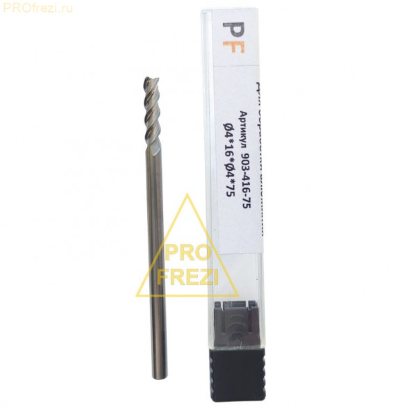 Фреза по алюминию DTU Z3 (Ø4*16*Ø4*75)