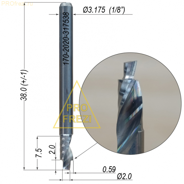 Фреза для раскроя акрила и ПВХ с четвертью под борт Ø2.0*2.0*Ø3.175*38 C-0.59 Z1 5A  Profrezi 170-2020-317538