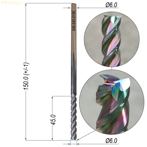 Фреза по алюминию и цветным металлам Ø6*45*Ø6*150 Z3 DLC 908-645-6150