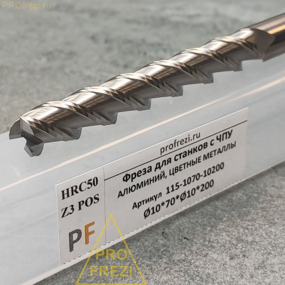 Фреза по алюминию и цветным металлам Z3 Ø10*70*Ø10*200 Profrezi 115-1070-10200