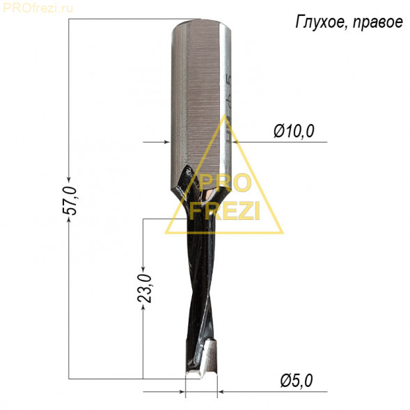 Сверло глухое правое Ø5*Ø10*57 на присадочный станок 371-511-1057