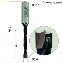 Сверло глухое правое Ø5*Ø10*70 на присадочный станок KWS 373-511-1070