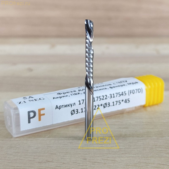 Однозаходная фреза выброс стружки вниз Ø3.175*22*Ø3.175*45 Z1 5A  Profrezi 177-317522-317545 (F07D)