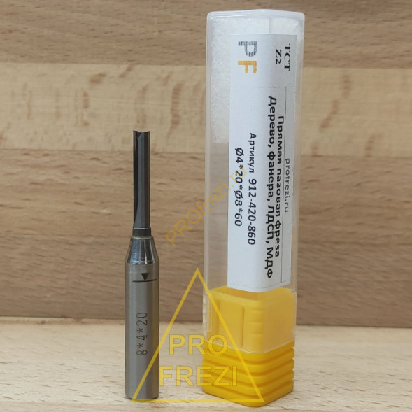 Прямая пазовая фреза Ø4*20*Ø8*60 TCT Z2 912-420-860 по дереву, фанере, MDF, ЛДСП