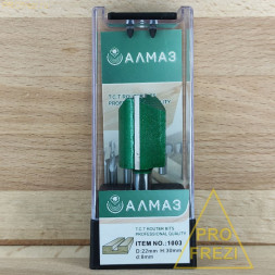 Прямая пазовая фреза по дереву для ручного фрезера АЛМАЗ 1003 D22 H30 d8 Z2