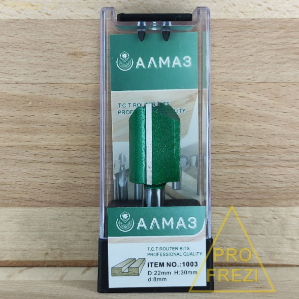 Прямая пазовая фреза по дереву для ручного фрезера АЛМАЗ 1003 D22 H30 d8 Z2