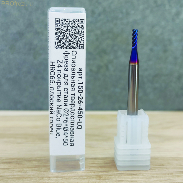 Спиральная твердосплавная фреза для стали Ø2*6*Ø4*50 Z4 покрытие NaCo Blue, HRC65, плоский торец, стружка вверх
