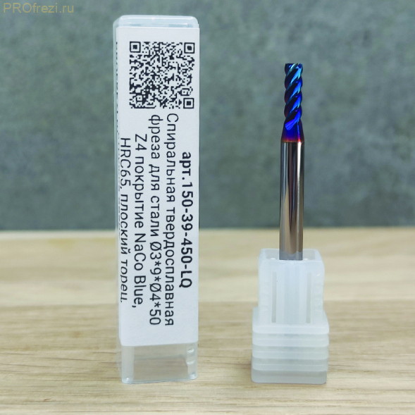 Спиральная твердосплавная фреза для стали Ø3*9*Ø4*50 Z4 покрытие NaCo Blue, HRC65, плоский торец, стружка вверх