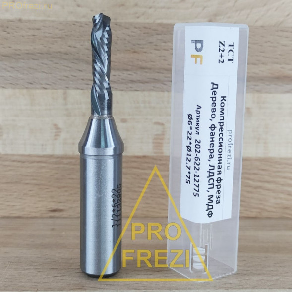 Фреза для раскроя фанеры, ЛДСП, МДФ Profrezi 202-622-12775 (Ø6*22*Ø12,7*75)  TCT Z2+2