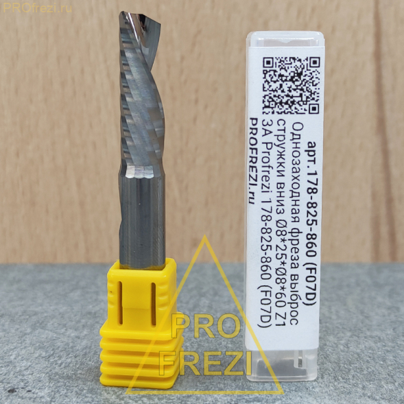 Однозаходная фреза выброс стружки вниз Ø8*25*Ø8*60 Z1 3A Profrezi 178-825-860 (F07D)
