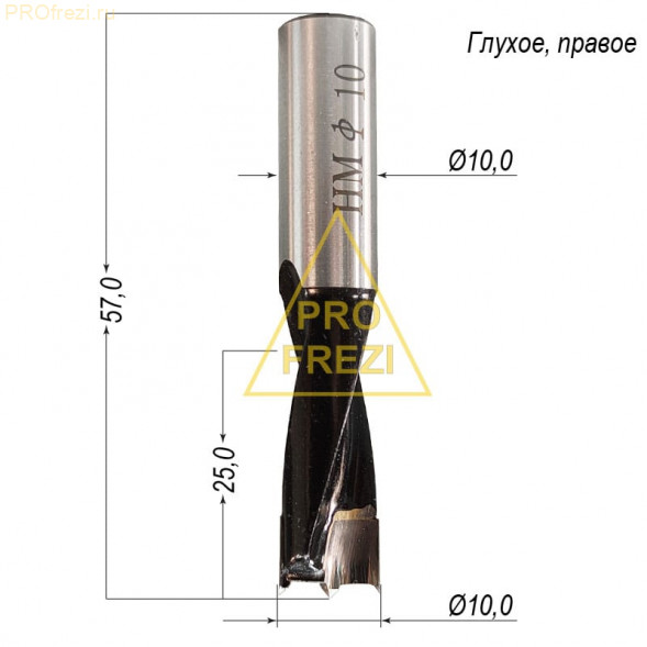 Сверло глухое правое Ø10*Ø10*57 на присадочный станок 371-1011-1057