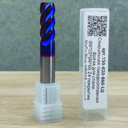 Спиральная твердосплавная фреза для стали Ø8*20*Ø8*60 Z4 покрытие NaCo Blue, HRC65, плоский торец, стружка вверх