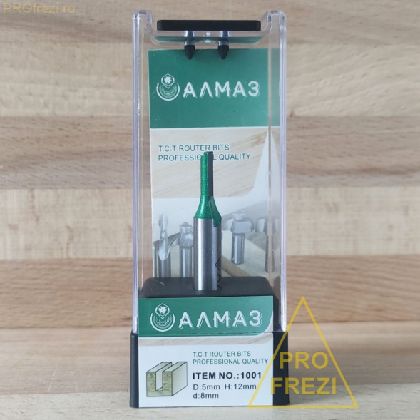Концевая прямая пазовая фреза по дереву АЛМАЗ 1001 D5 H12 d8 Z1