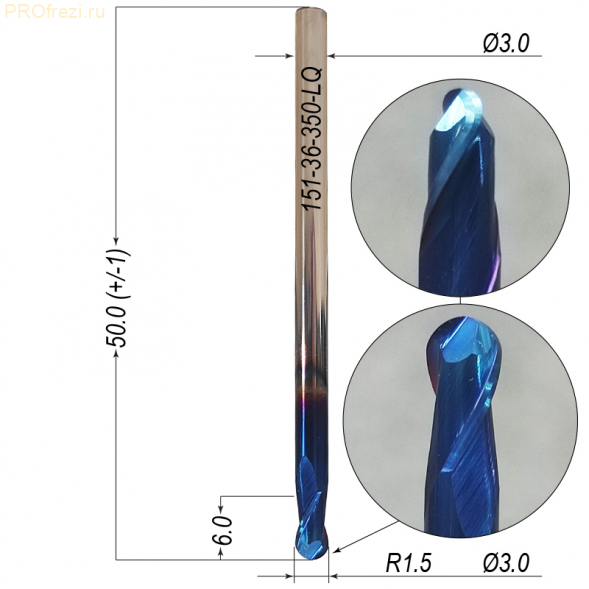 Сферическая фреза по металлу HRC65 Z2 R1.5 Ø3*6*Ø3*50 Naco Blue 