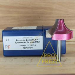 Фасонная фреза по дереву HUHAO 212-1635-6 R16 C10 D35 H25 d6 L56 