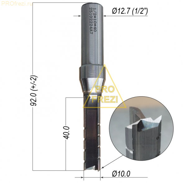 Фреза со стружколомом для раскроя и пазов Ø10*40*Ø12.7*90 Z3 по дереву, МДФ, фанере, ЛДСП
