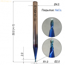 Сферическая фреза по металлу HRC65 Z2 R0.5 Ø1*2*Ø4*50 Naco Blue
