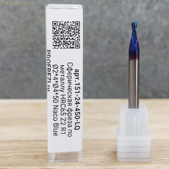Сферическая фреза по металлу HRC65 Z2 R1 Ø2*4*Ø4*50 Naco Blue