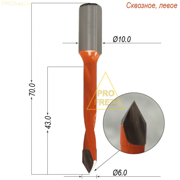 Сверло сквозное левое Ø6*Ø10*70 на присадочный станок по дереву, МДФ, ЛДСП, фанере