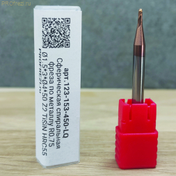 Сферическая спиральная фреза по металлу R0.75 Ø1.5*3*Ø4*50 Z2 TiSiN HRC55