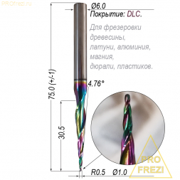 Коническая сферическая фреза для 3D и 5D обработки 4,76° R0,5 Ø1*30,5*Ø6*75 Z2 DLC для древесины, цветных металлов, пластиков
