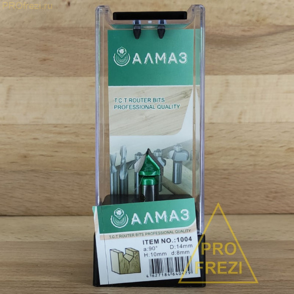 Концевая коническая фреза АЛМАЗ 1004 90° D14 H10 d8