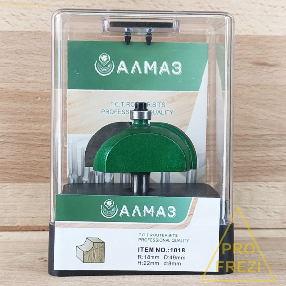 Кромочная радиусная фреза Алмаз 1018 R18 D49 H20 d8 (обратный радиус)