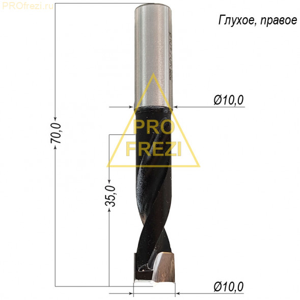 Сверло глухое правое Ø10*Ø10*70 на присадочный станок KWS 373-1011-1070