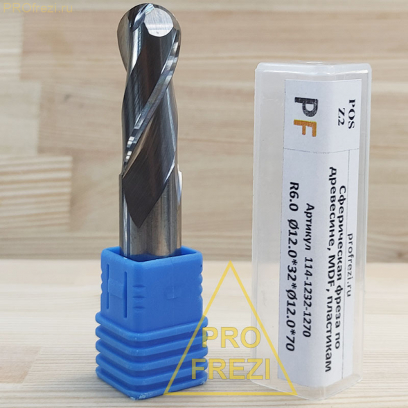 Сферическая спиральная фреза Ø12.0*32*Ø12.0*70 R6.0 Z2 стружка вверх, 114-1232-1270 по древесине, МДФ, фанере