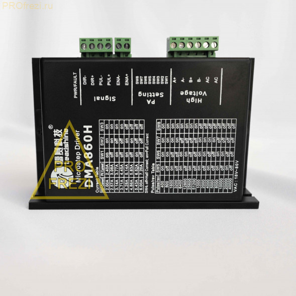 Цифровой драйвер шагового двигателя DMA860H Leadshine