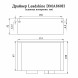 Цифровой драйвер шагового двигателя DMA860H Leadshine