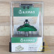 Кромочная фасонная фигурная фреза АЛМАЗ 2111 R4 D50 h12 d8