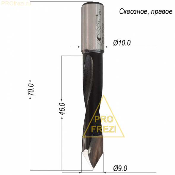Сверло сквозное правое Ø9*Ø10*70 на присадочный станок по дереву, МДФ, ЛДСП, фанере