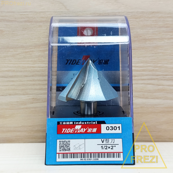 Конусная фреза по дереву, МДФ, фанере пластикам 90° Ø50.8x29xØ12.7x67 Z2  