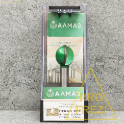 Сферическая фреза Алмаз 1010 R10 D20 H19 d8 по дереву для ручного фрезера и станков с ЧПУ