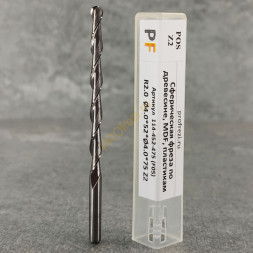 Сферическая спиральная фреза Ø4.0*52*Ø4.0*75 R2.0 Z2 стружка вверх, 114-452-475 (F05)