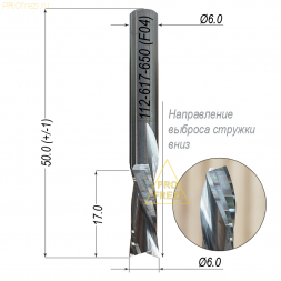 Фреза с выбросом стружки вниз для древесины, фанеры, MDF  Z2 Neg 5A Ø6*17*Ø6*50 Profrezi 112-617-650 (F04)