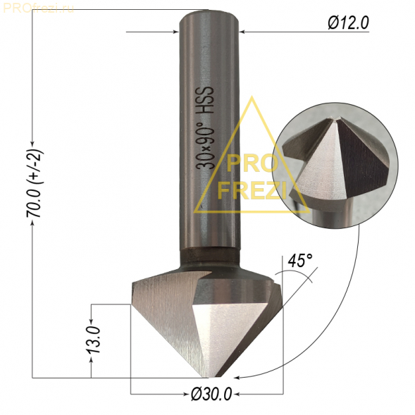 Зенкер по металлу 90° Сталь HSS М2 (Р6М5) Ø30 Ø12 Z3 