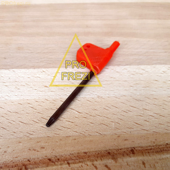 Ключ TORX T8 без отверстия внутри с пластиковым флажком