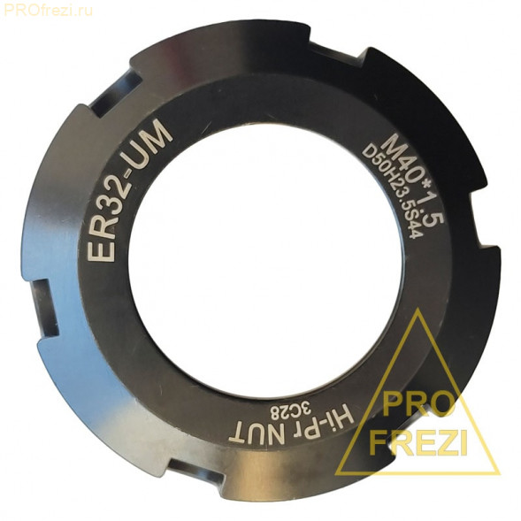 Зажимная гайка для цанги ER32UM CLAMPING NUT