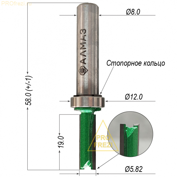 Прямая кромочная фреза по дереву с подшипником для ручного фрезера АЛМАЗ 1021 D6 H19 d8 Z2